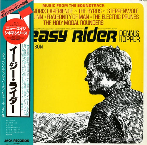 SOUNDTRACK easy rider VIM-7248
