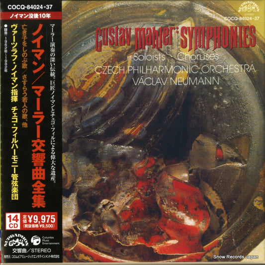 NEUMANN, VACLAV mahler; symphonies COCQ-84024