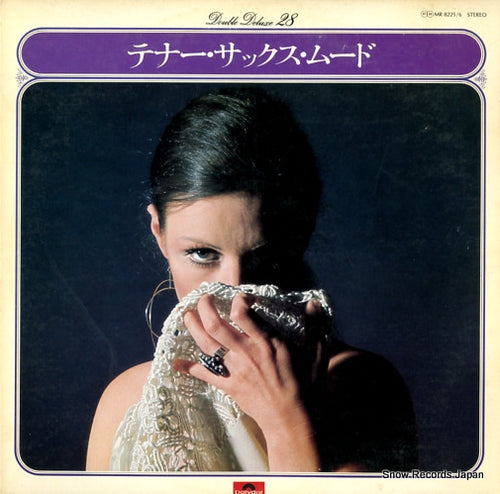 AKIMOTO, KAORU tenor saxophone mood MR8225