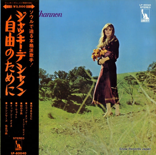 DESHANNON, JACKIE to be free LP-80040