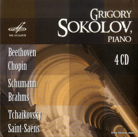 SOKOLOV, GRIGORY piano MELCD1002078