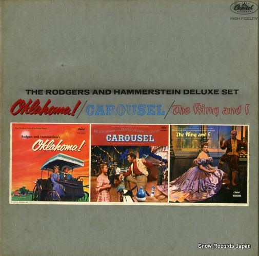 RODGERS AND HAMMERSTEIN the rodgers and hammerstein deluxe set TCL1790