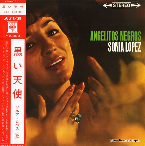 LOPEZ, SONIA angelitos negros YS-603-C