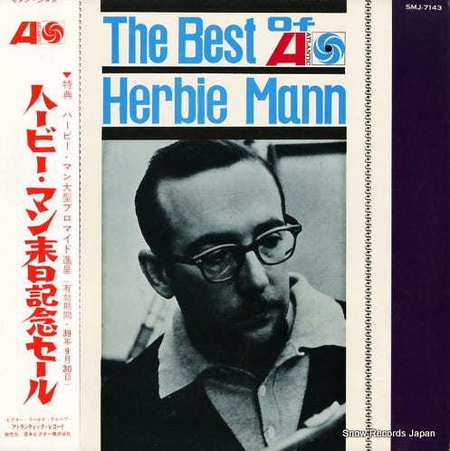 MANN, HERBIE the best of herbie mann SMJ-7143