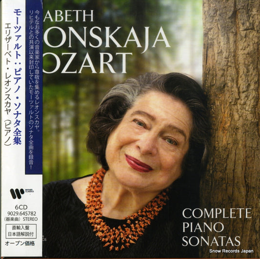 LEONSKAJA, ELISABETH mozart; complete piano sonatas 0190296457821 / 9029.645782