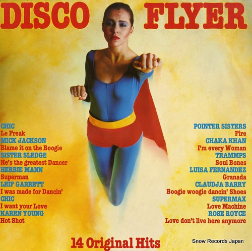 V/A disco flyer WEA58045