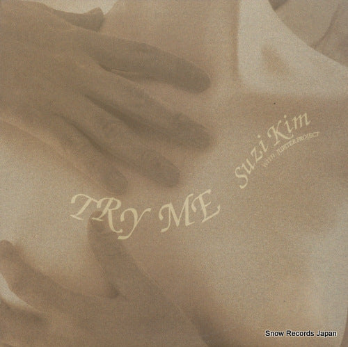 KIM, SUZI try me SC-001