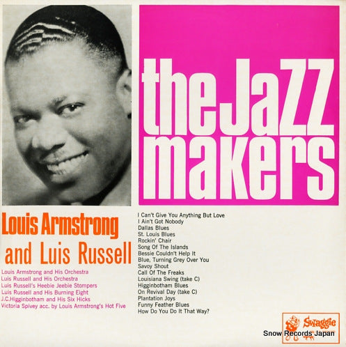 ARMSTRONG, LOUIS, AND LUIS RUSSELL louis armstrong and luis russell S1267