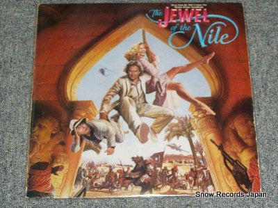 SOUNDTRACK jewel of the nile, the JL9-8406