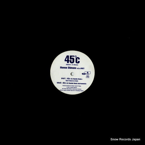 SHIMANO, MOMOE 45c RS-0003