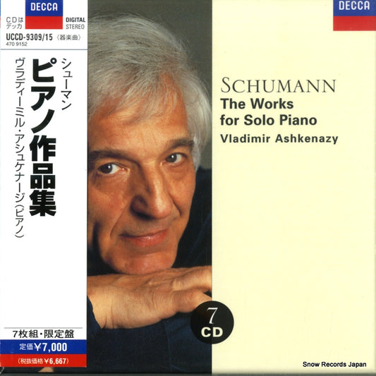 ASHKENAZY, VLADIMIR schumann; the works for solo piano UCCD-9309