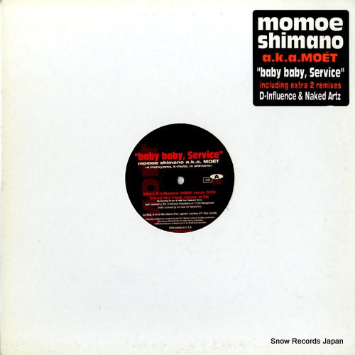 SHIMANO, MOMOE baby baby, service 4562(BABY)