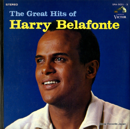 BELAFONTE, HARRY the great hits of harry belafonte SRA-9001