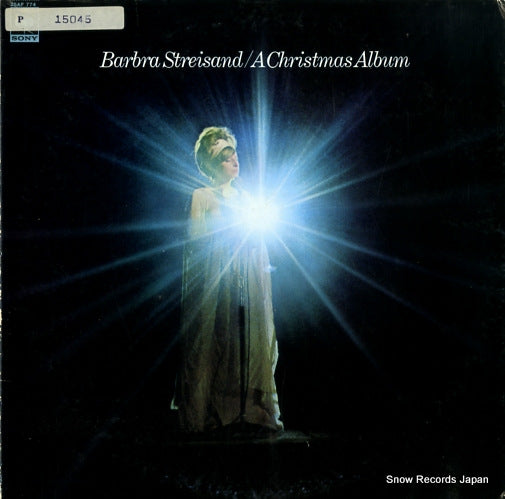 STREISAND, BARBRA a christmas album 25AP774