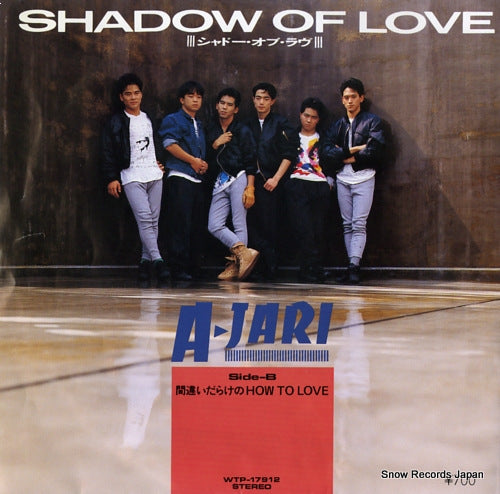 A-JARI shadow of love WTP-17912