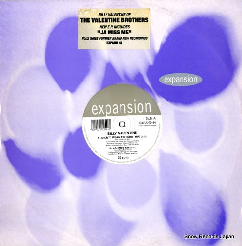 VALENTINE, BILLY didn't mean to hurt you ep EXPAND44