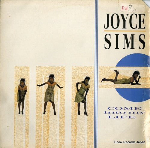 SIMS, JOYCE come into my life LONLP47