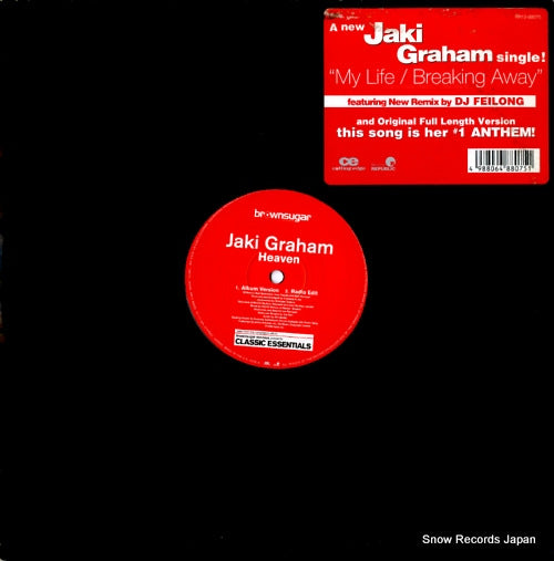 GRAHAM, JAKI my life / breaking away RR12-88075