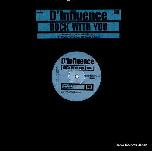 D'INFLUENCE rock with you ECDJ563