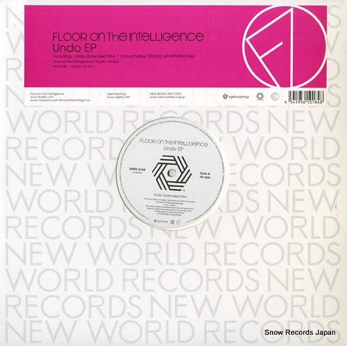 FLOOR ON THE INTELLIGENCE undo ep NWR-3149