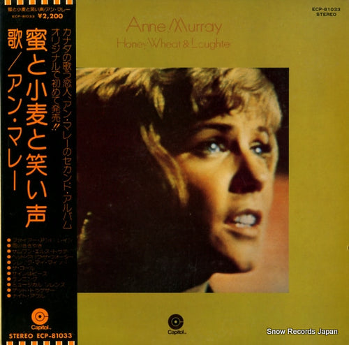 MURRAY, ANNE honey wheat & laughter ECP-81033