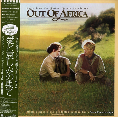 BARRY, JOHN out of africa P-13253