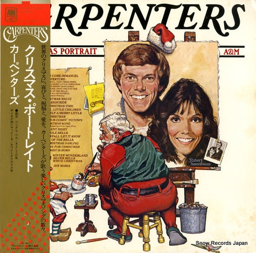 CARPENTERS, THE christmas portrait AMP-6029