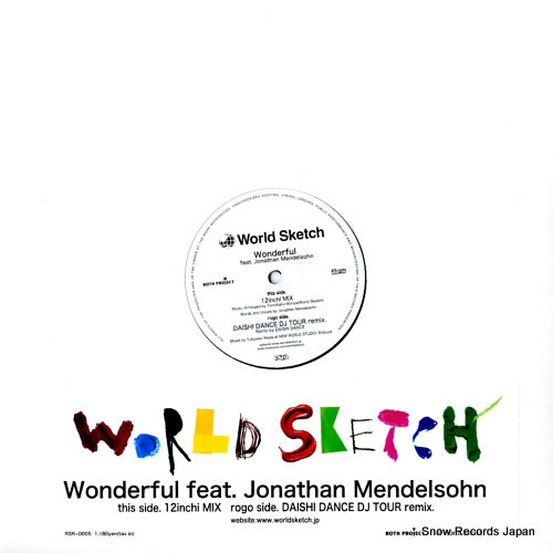 WORLD SKETCH wonderful RSR-0005