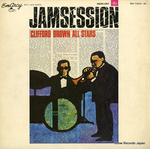 BROWN, CLIFFORD jam session SM-7264(M)