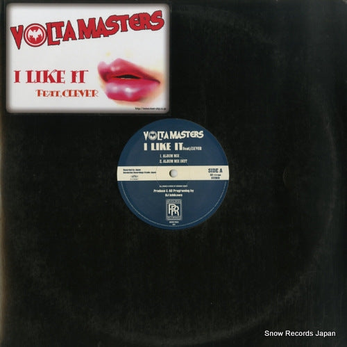 VOLTA MASTERS i like it RRCRE-70212