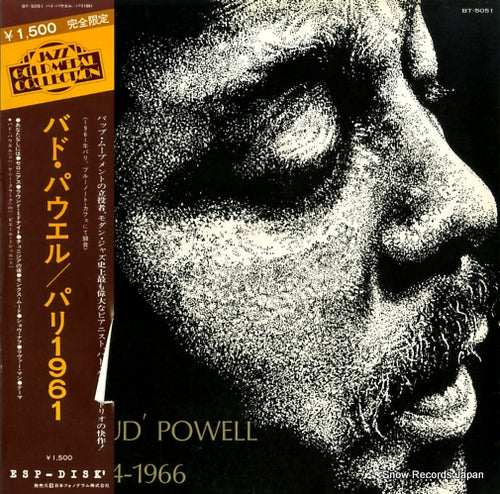 POWELL, BUD paris, 1961 BT-5051