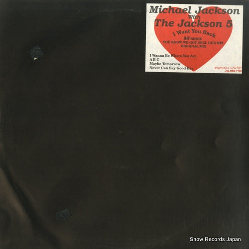 JACKSON, MICHAEL i want you back 04-REC-712