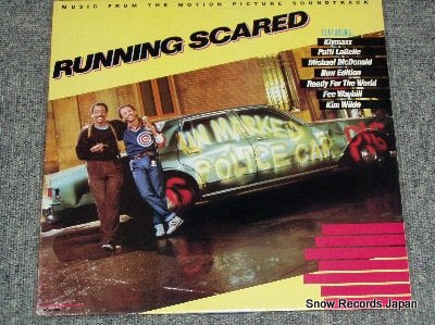 SOUNDTRACK running scared MCA-6169