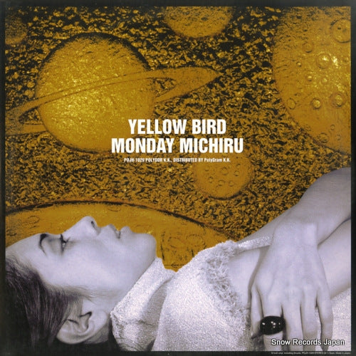 MONDAY, MICHIRU yellow bird POJH-1029