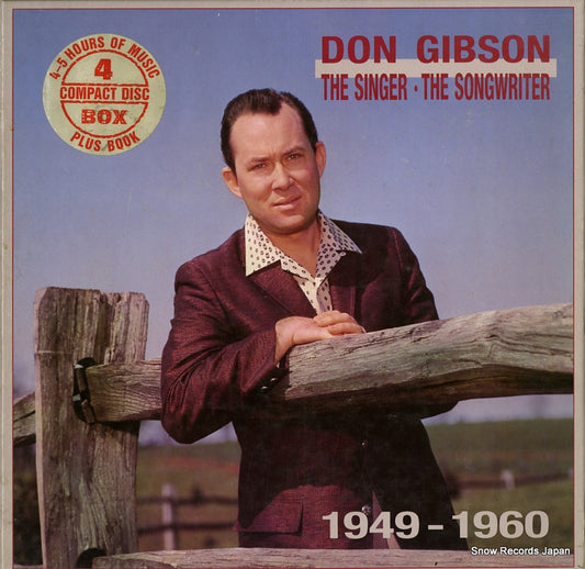 GIBSON, DON the singer / the songwriter 1949-1960 BCD15475
