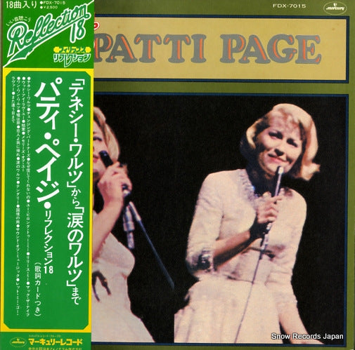 PAGE, PATTI reflection 18 patti page FDX-7015