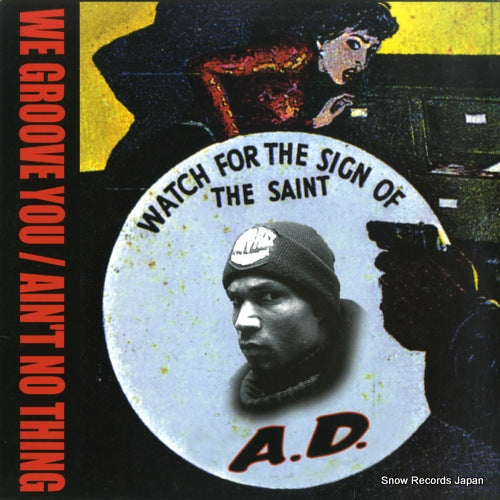 A.D. we groove you SM1043