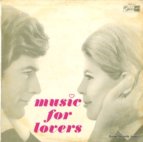 V/A music for lovers SVS-2390