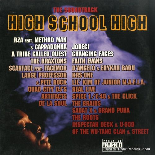 V/A high school high 92709-1