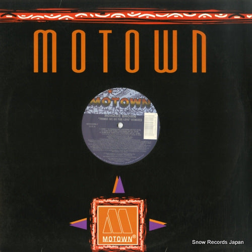 BROWN, HORACE things we do for love (remixes) 422860569-1