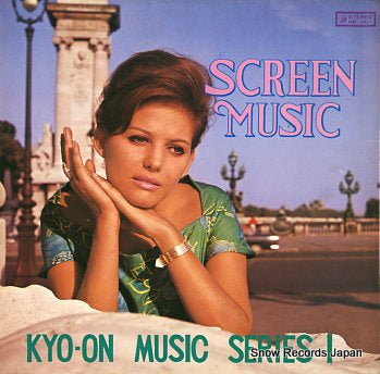 ART POPS ORCHESTRA screen music kyo-on music series 1 HR-001