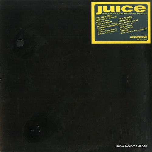 V/A juice (music from the original motion picture soundtrack) 05-REC-712