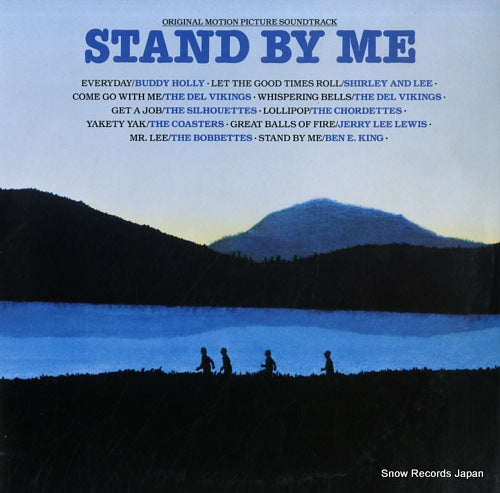 V/A stand by me P-13427