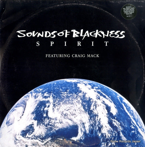 SOUNDS OF BLACKNESS spirit 582231-1