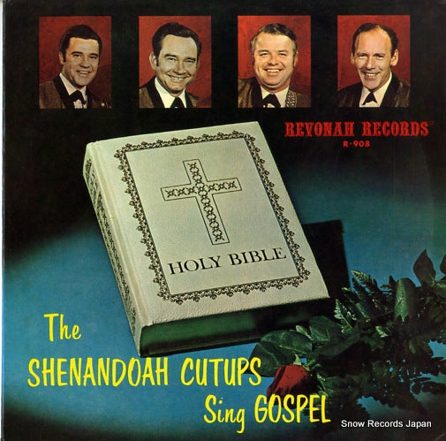 SHENANDOAH CUTUPS, THE the shenandoah cutups sing gospel R-908
