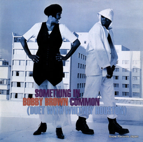 BROWN, BOBBY something in common MCST1957