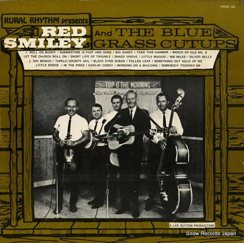 RED SMILEY AND THE BLUE GRASS CUTUPS red smiley and the blue grass cutups RRRS160