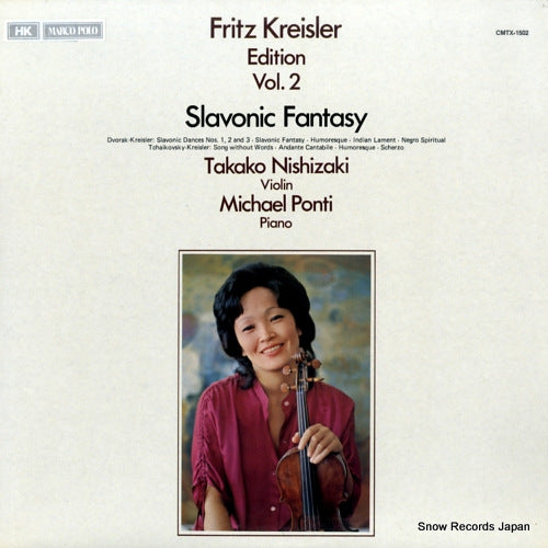 NISHIZAKI, TAKAKO slavonic fantasy CMTX-1502