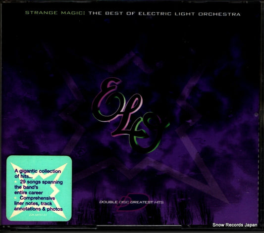 ELECTRIC LIGHT ORCHESTRA strange magic Z2K64157