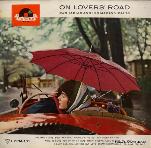 ZACHARIAS, HELMUT on lovers' road LPPM-101